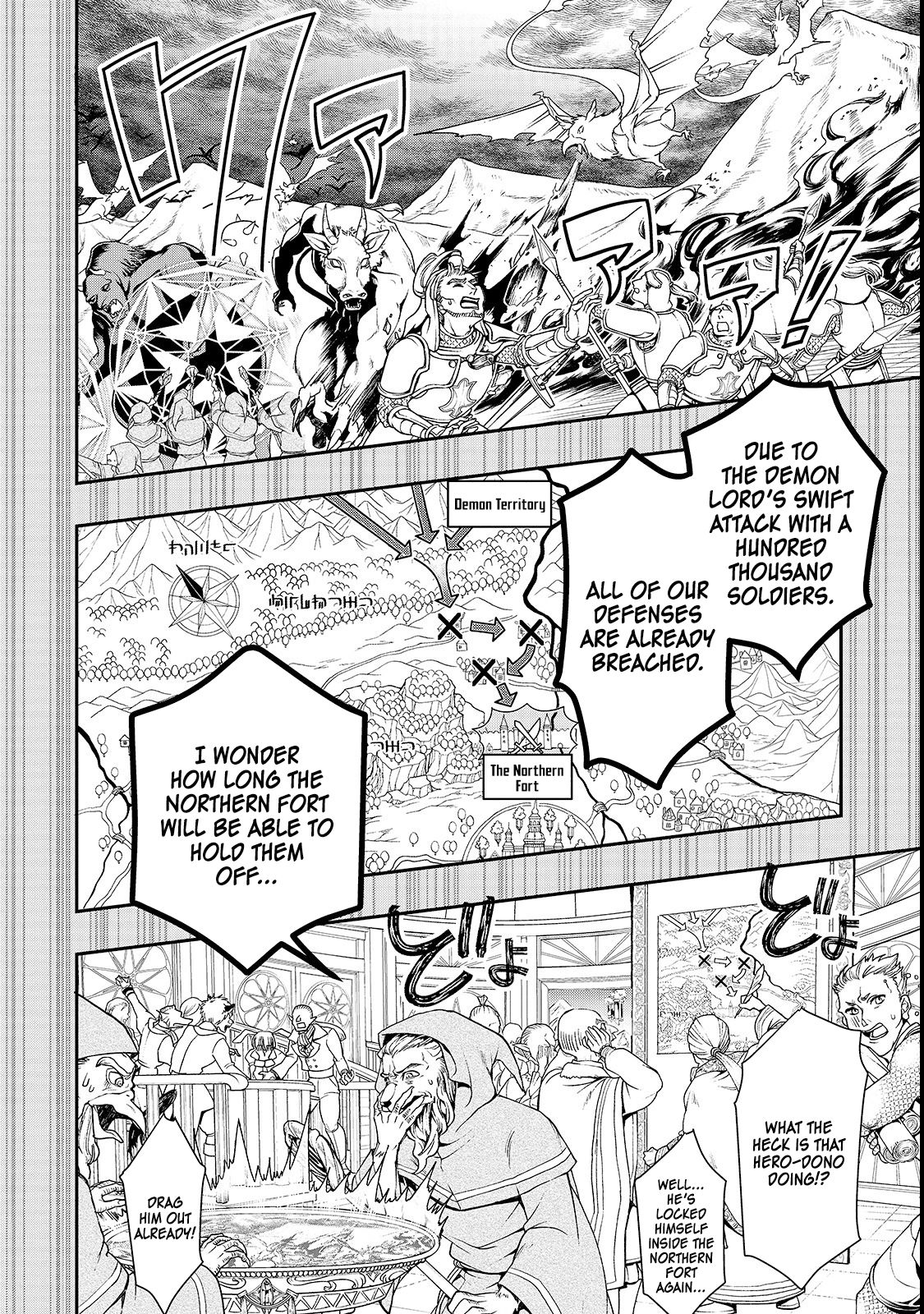 Chillin in Another World with Level 2 Super Cheat Powers, Chapter 9 image 19